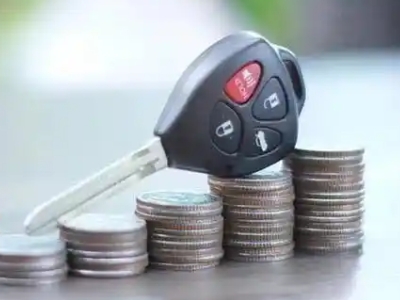 任城汽车抵押贷款需要些什么条件?