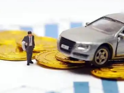 任城车辆抵押贷款的三种常见贷款方式，你了解多少？